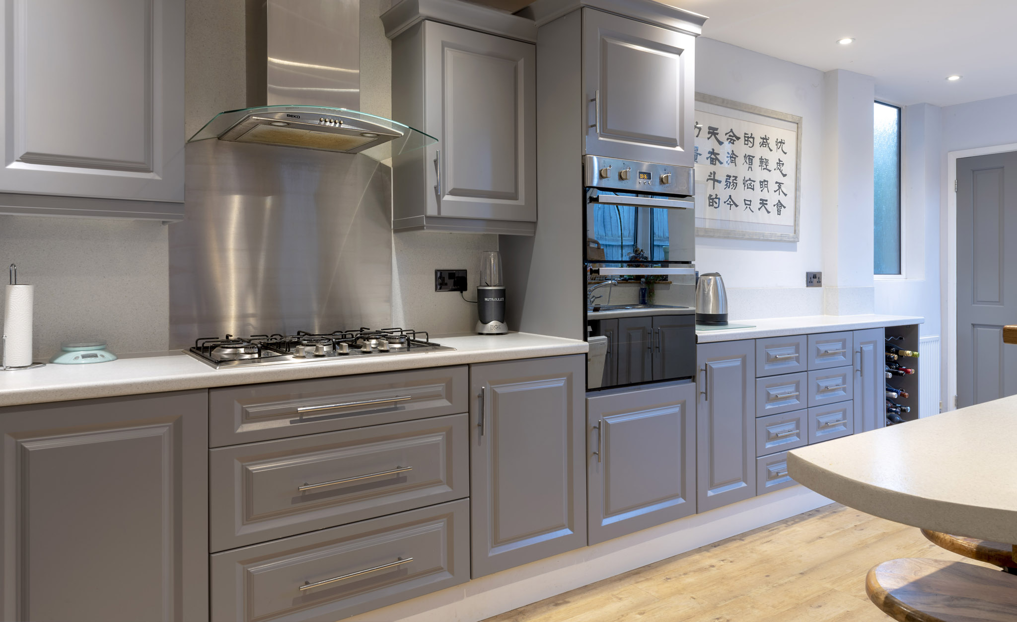 kitchen refurbishment